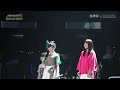 [083] つよくなりたい (miwa)【音のみ】/ 有安杏果 with miwa (2016/08/03)