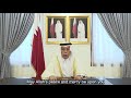 Mr ahmad al mahmoud speaker of the shura council qatar