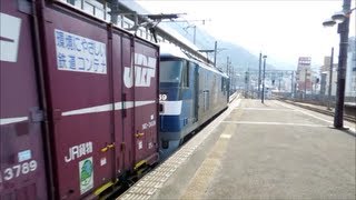 JR貨物 EF210-159号機[吹] 貨物列車5070レ【低速通過＆RUNTECロングコン3個積載!!】
