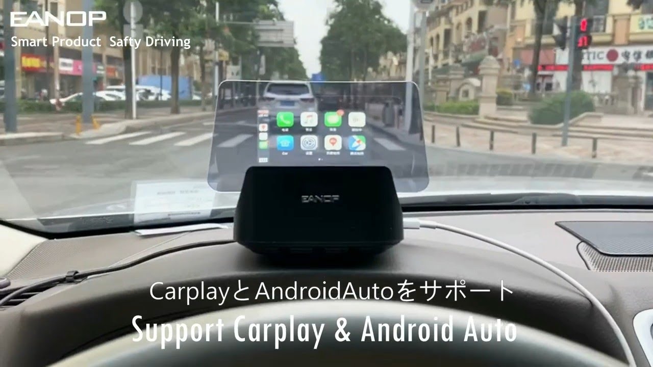 Eanop M60 hud7 ヘッドアップディスプレイ Car Gadgets 2023 EANOP M60 HUD 7'' Digital OBD2 Head Up