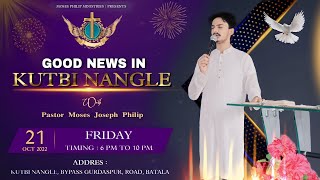 GOOD NEWS OF JESUS CHRIST || (21-10-2022) || Moses Philip Ministries
