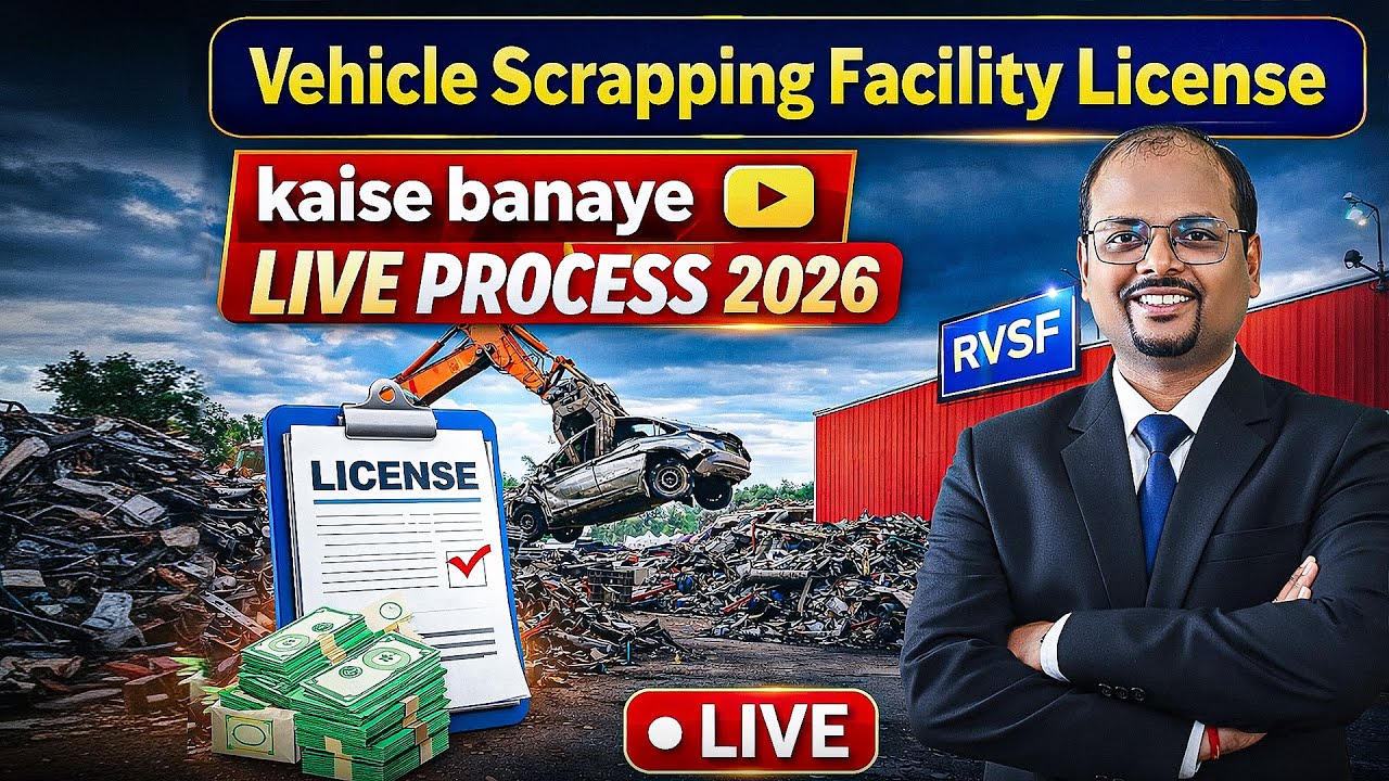 RVSF Registration 2026 | Registered Vehicle Scrapping Facility | Apply ...