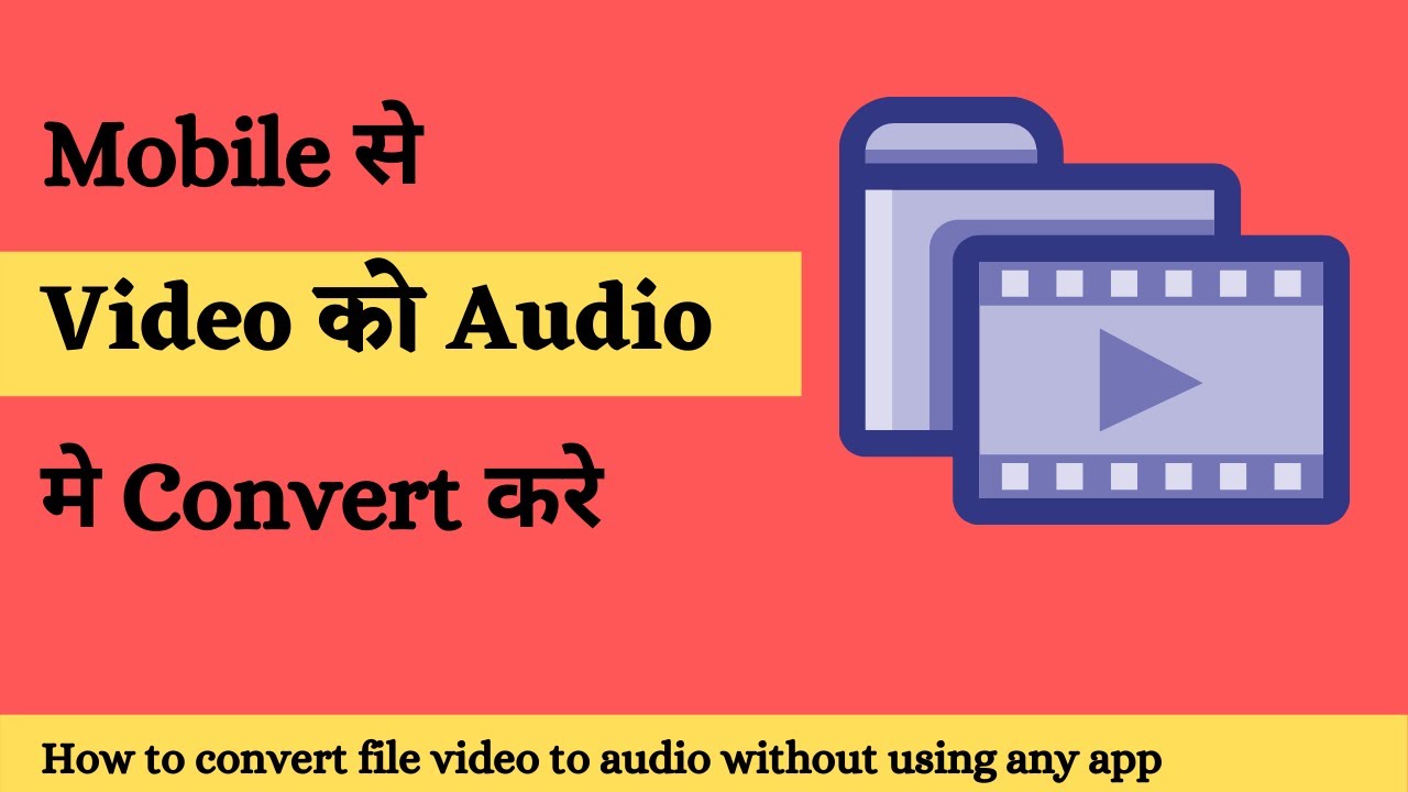 How To Convert Video To Audio files Without Using App 🔥 YouTube
