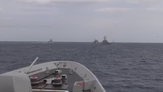 NATO - Für die Insel Guam gibt es keine Beistandspflicht