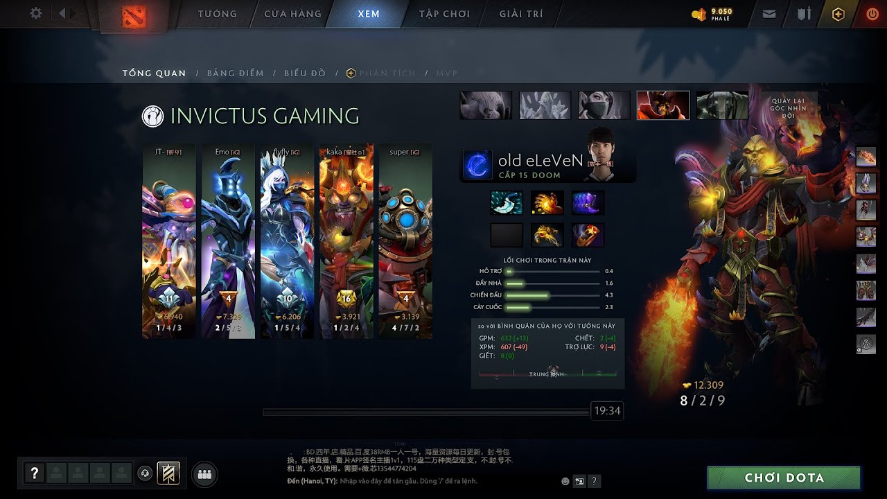 dota2core old eLeVeN Doom - IG vs VG - WEPLAY 2021