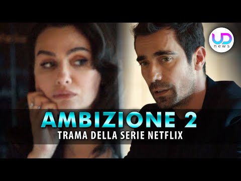 Video: Le ambizioni hanno la stagione 2?