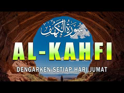 Dengarkan Setip Hari Jumati । Bacaan al quran yang sangat merdu murottal । Surah Kahfi