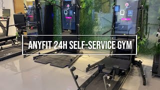AnyFit | AnyFit 24H Self-service Smart Gym screenshot 4