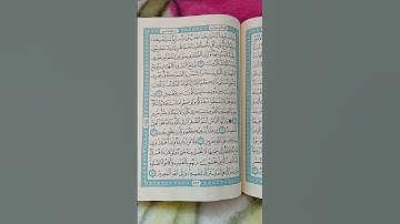 @اية مباركة من سورة (فاطر )اخي الفاضل تفكر بها