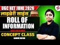 UGC NET June 2026 | UGC NET Library Science Classes | Role Of Information UGC NET By Damini Mam