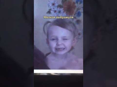 Зубы хоть выросли😁 #детство #журналистика #новости #телевидение #тв #закадром
