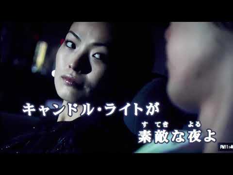 masatoshi  🎤♬ kanazawa 🎼 ﾀﾞﾝｼﾝｸﾞ・ﾋｰﾛｰ♬荻野目 洋子♬