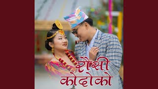 Raksi Kodoko