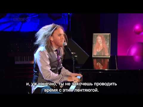 Video: Tim Minchin: životopis, Kariéra, Osobný život