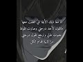 اسكتيي Edi Anime ريم اختبار خايس