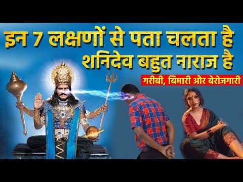 वीडियो: पासा खेलने के 7 तरीके (2 पासे का उपयोग करके जुआ)