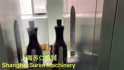 Double head Automatic Shrink Sleeve Labeling Machine Demo