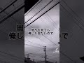 【starbox】田中の話
