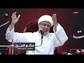 علاج الجفاف الروحي وقسوة القلب الشيخ هاني البناء