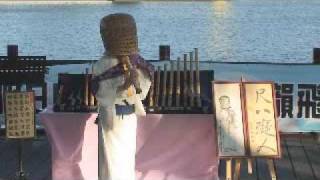 20090802 龍潭鄉音樂藝術季 2A6