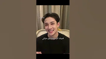 رد فعل سكيز اذا جوايبي وهايب تشاجرو عليكي اسفه عتأخير ستاي Straykids Sorts 