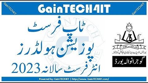 Top 1st Position Holder 12th 1st Annual 2023 BISE Gujranwala