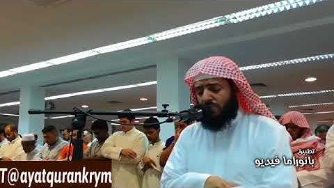 من سورة الأنبياء وديع اليمني