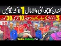 Landa Bazaar Lahore 2025 | Fresh UK Winter Collection Jerseys & Shirts | Start Landa Karobar