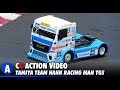 タミヤ　HAHN RACING MAN TGS TT01シャーシ Tamiya 58632 Team Hahn Racing MAN TGS Euro Truck / Tamiya USA