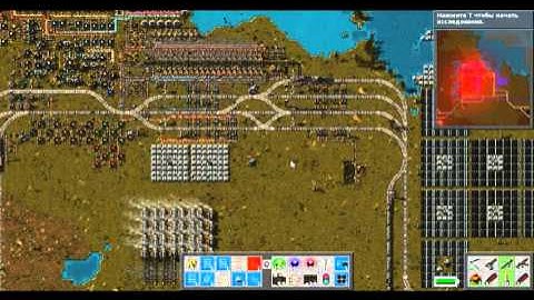Factorio_0.12.30