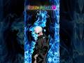 "Gojo Satoru's Limitless Aura! ⚡💙 #GojoSatoru #JujutsuKaisen #AnimeEdit #LimitlessPower"