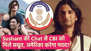 Sushant Singh Rajput Death Case:CBI ने बताया क्यों हो रही है देरी, FB-गूगल ने कैसे लटकाया है मामला?