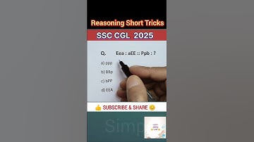 SSC CGL Reasoning Classes 2025 | SSC CGL 2025 | Analogy Reasoning Tricks | Simple Easy 55M #ssccgl
