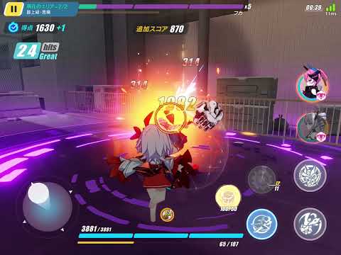 崩壊3rd:超弦空間　フカ戦（苦痛II 天敵-高難易度エリア)