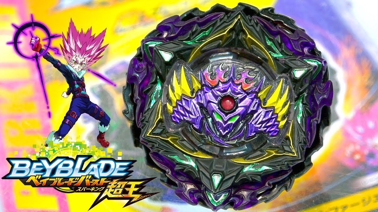 FLAME) UNBOXING Beyblade Burst B-175 Superking Booster Lucifer THE End. Emperor Dr