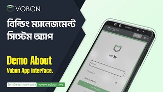 Demo Vobon app screenshot 2