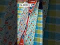Mangalagiri pattu by cotton,50k digital printing pattu sareesContrast pallu and blouse#8008126840