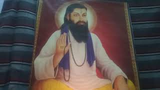 Rup Saha Na Jaye Kanse Yale Ka Pareto Davi Vll Aluvala Majra 9466595861