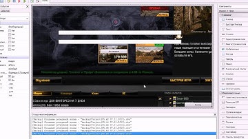 Обучающее видео: как работать в DevelStudio 3.0
