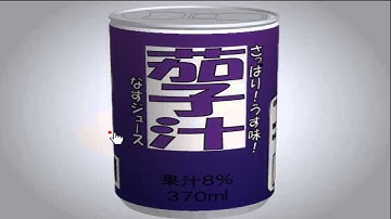 Open Attempt Round Escape 21 Walkthrough (TomoLaSiDo)