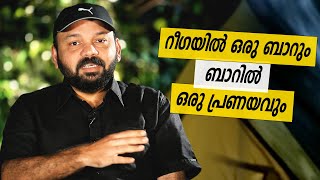 Oru Sanchariyude Diary Kurippukal | EPI 477 | BY SANTHOSH GEORGE KULANGARA | SAFARI TV