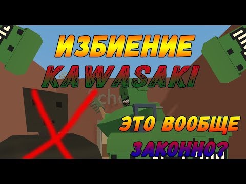 антернет а? - YouTube