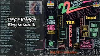 22 LAGU JOGET BAR DANGDUT TERPOPULER SIDE. A || INE SINTHYA & VARIOUS ARTIST