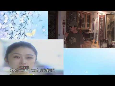 港のかもめ 島津悦子