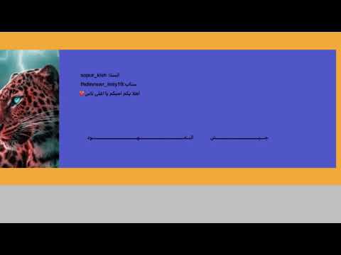 بث مباشر من قِبل Fahad time فهد تايم
