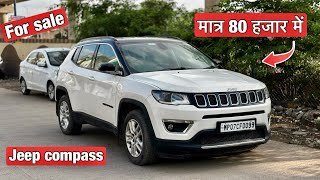 Second hand Jeep Compass for sale in Indore, mo. 9993777119, more details 👇..