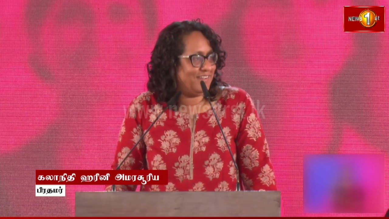 உலகில் மனிதநேயத்தில் சிறந்த நாடாக இலங்கையை மாற்றுவதே எமது எதிர்பார்ப்பு - ஜனாதிபதி #womensday2026