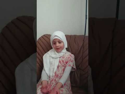 أنشودة مطلع الفجر الطالبة سحر المحمد