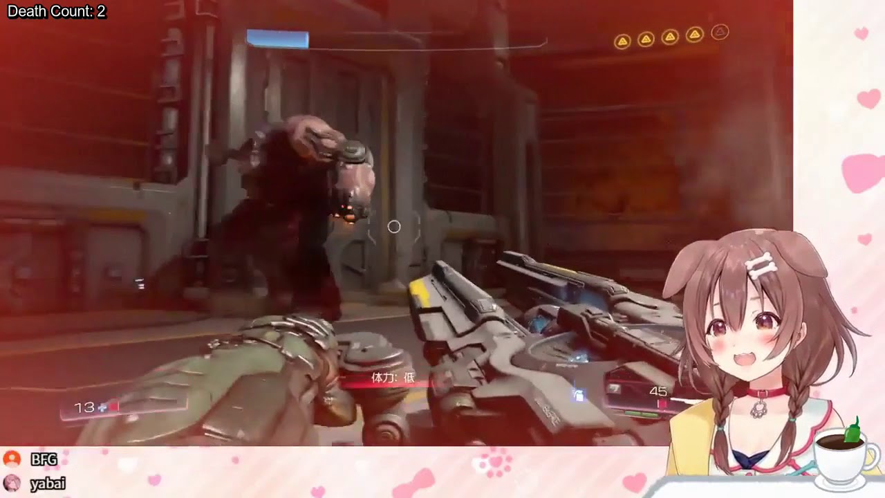 Korone's first 10 minutes against the Cyberdemon (Doom 2016)