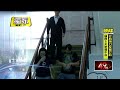 獨家／直擊！ 北市預演「813城韌演習」 新購車載警報器曝光
